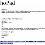 Le PhoPad de Huawei sera-t-il un cousin du PadFone ?