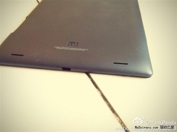 Tablette Xiaomi