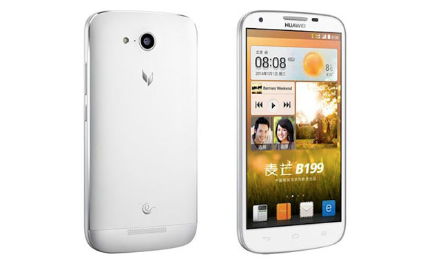 android huawei b199 image 0