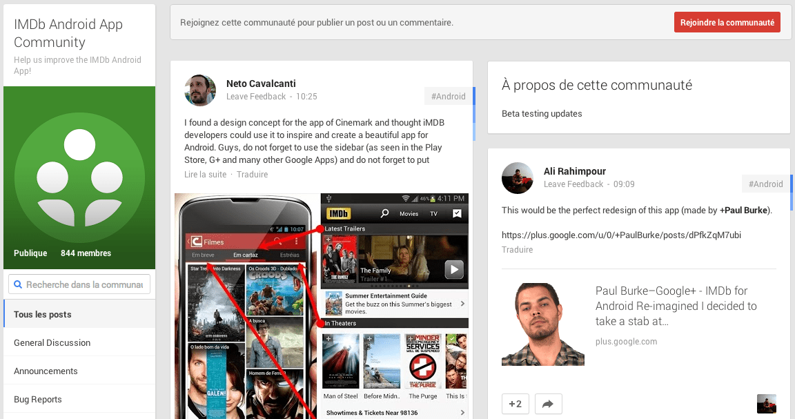 android imdb movies & tv beta google+ google plus