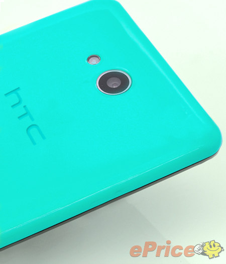 htc desire phablette turquoise bleu