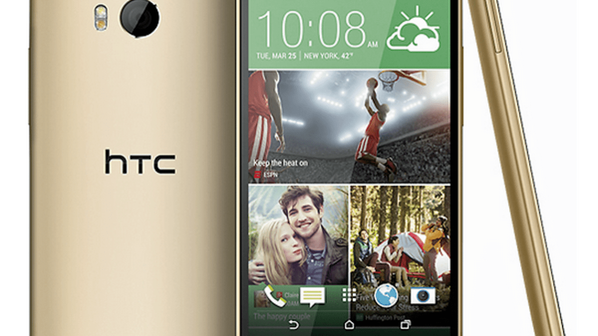 All New HTC One