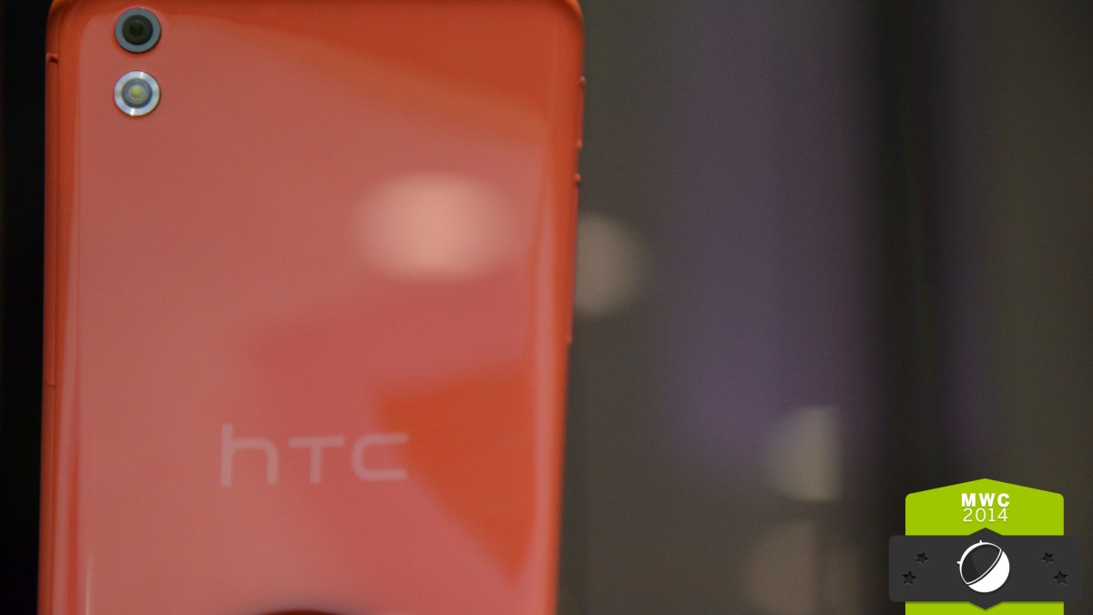 HTC