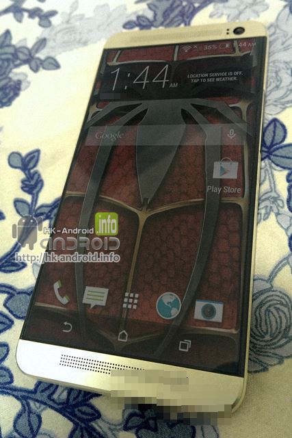 HTC One 2