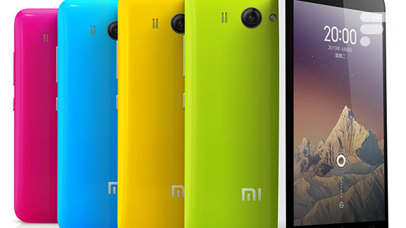Gui Mi 2 Xiaomi : le MI-2 a été vendu à 15 millions d'exemplaires — Frandroid