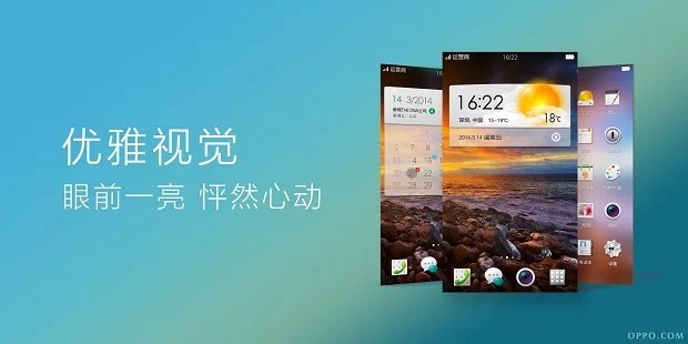 android 4.3 jelly bean coloros 2.0 oppo find 7 image 00