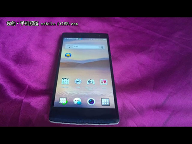 oppo-find-7-leaks