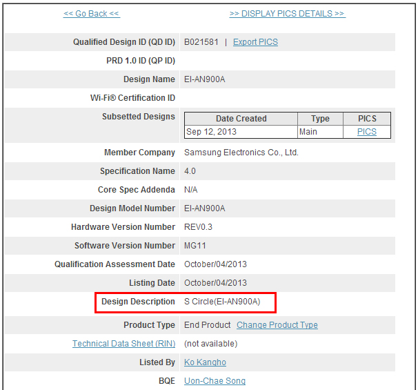 samsung-s-circle-control-bluetooth