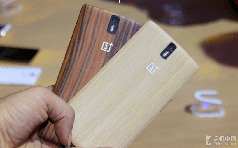 OnePlus-One-coque-bois