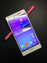 Huawei Ascend P7 : de nouvelles images nettes en fuite