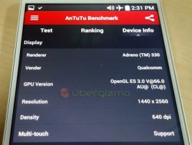LG G3 : une fuite montre son écran QHD sur AnTuTu