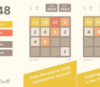 2048 officiel