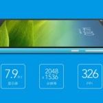 Xiaomi travaille toujours sur une nouvelle tablette