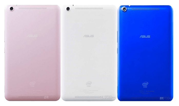 android asus memo pad 8 2014 image 02