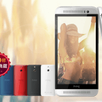 HTC One M8 Ace : la déclinaison plastique officialisée en Chine