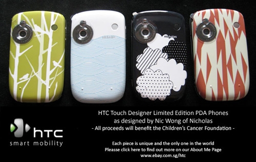 HTC touch contre le cancer