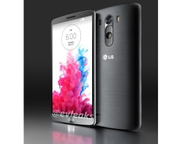 LG G3 : les caractéristiques du modèle asiatique dévoilées