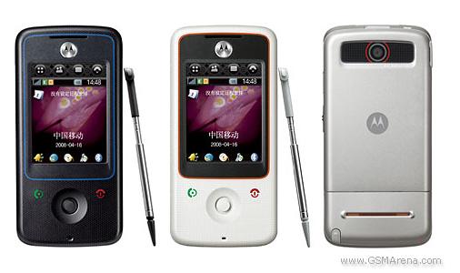 motorola A810