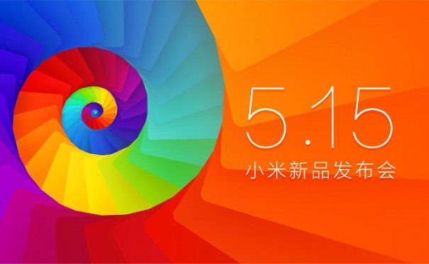 xiaomi-launch-may-15