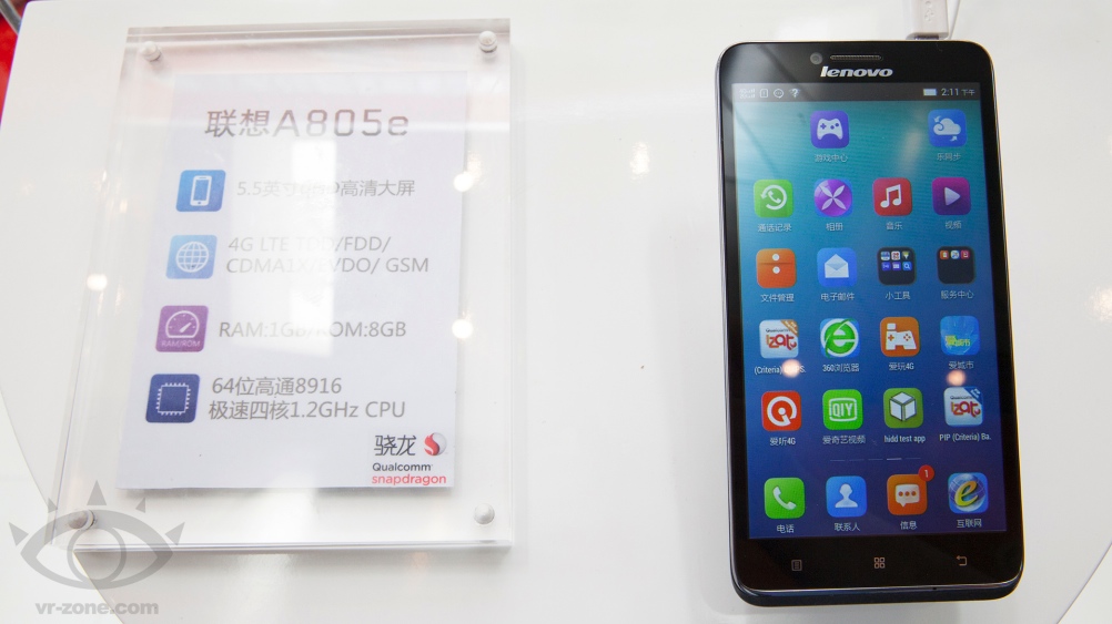 android lenovo a805e image 00