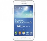 galaxy core lite