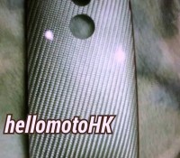 Motorola-Droid-X-Plus-1-leak-hellomotoHK-image-01
