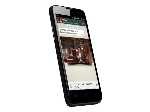 android_panasonic_t41_image_01