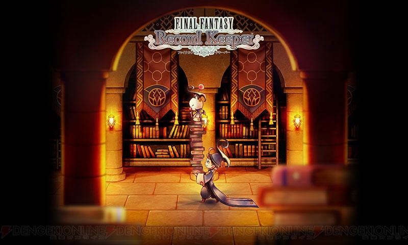 final fantasy Record Keeper