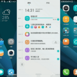 Huawei : l’interface EmotionUI 3.0 aperçue sur un « Glory 6 »
