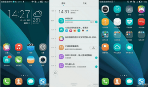Huawei : l’interface EmotionUI 3.0 aperçue sur un « Glory 6 »