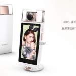 L’appareil Sony en forme de bouteille de parfum est en fait un appareil photo « classique »