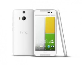 HTC s’apprêterait à annoncer deux nouveaux smartphones haut de gamme le 29 septembre prochain