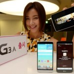Le LG G3 A officialisé : un G2 dans une coque de G3