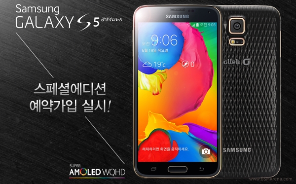 galaxy s5 lte-a