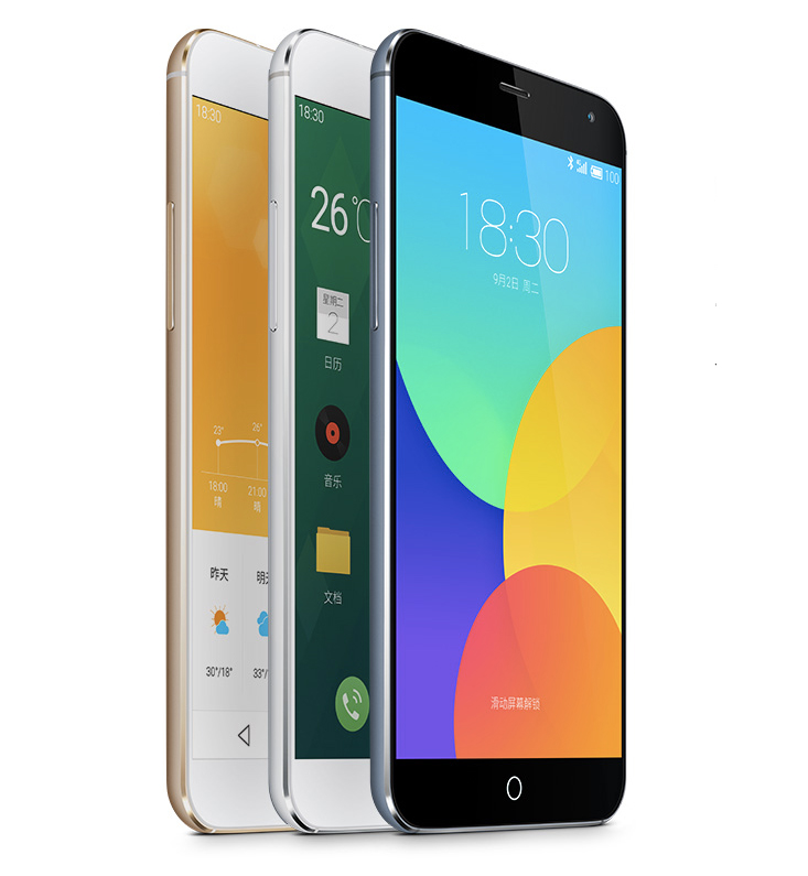 Meizu MX4