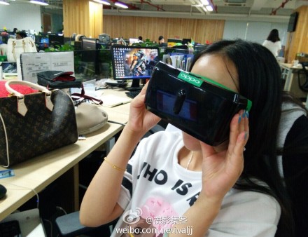 Oppo VR