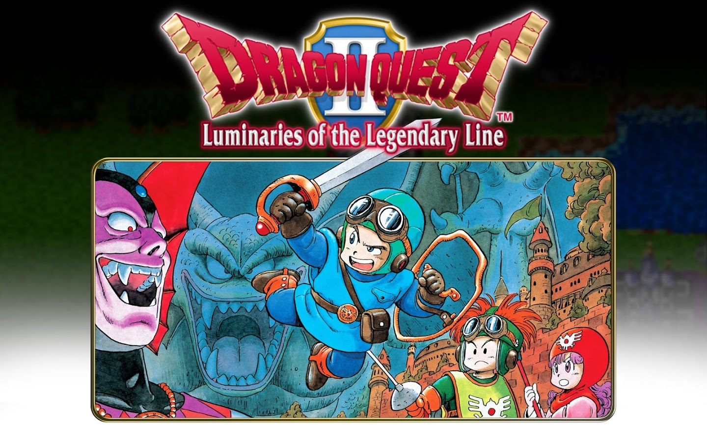 dragon quest 2