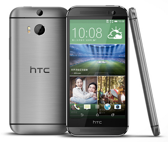 HTC One M8 Eye