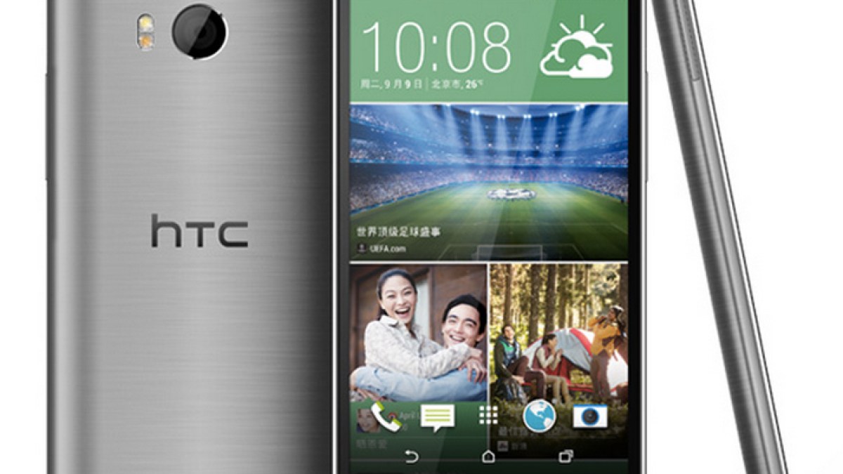 HTC One M8 Eye