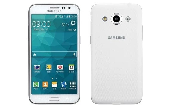 samsung core max