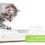 2014 : Les meilleures applications de l’année de la rédaction ! 2014 : Les meilleures applications de l’année de la rédaction !