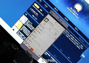 Le Xiaomi Mi 5 entraperçu en photo : aura-t-il un écran saphir ?