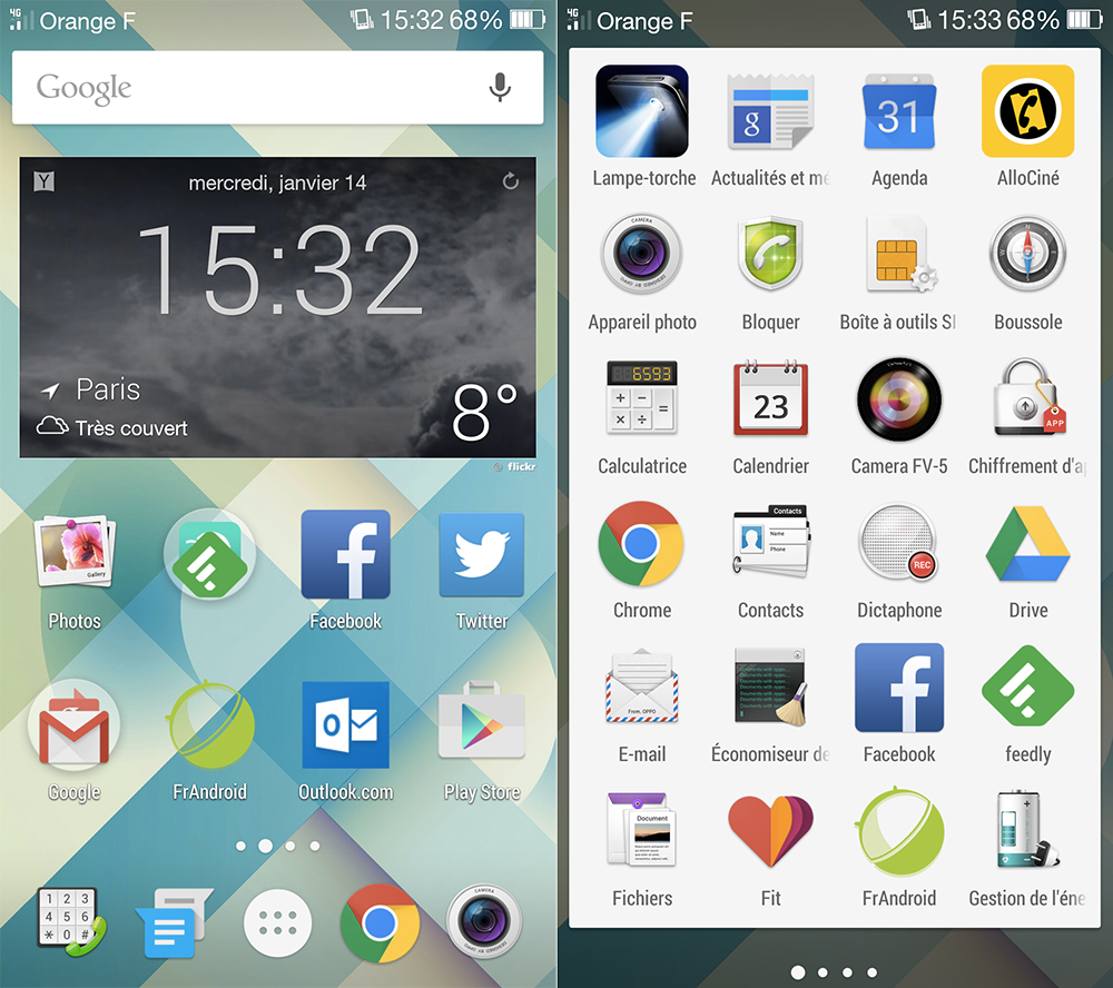 Google Now Launcher