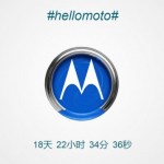 Motorola s’apprête à lancer le Nexus 6 en Chine sous le nom de Moto X Pro