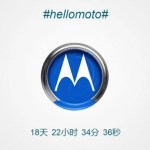 Motorola s’apprête à lancer le Nexus 6 en Chine sous le nom de Moto X Pro