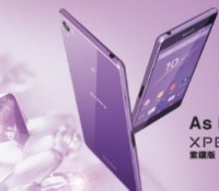 xperia Z3 violet