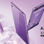 Le Sony Xperia Z3 se décline finalement en violet