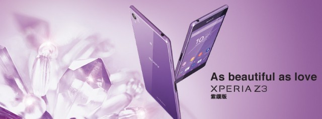 xperia Z3 violet