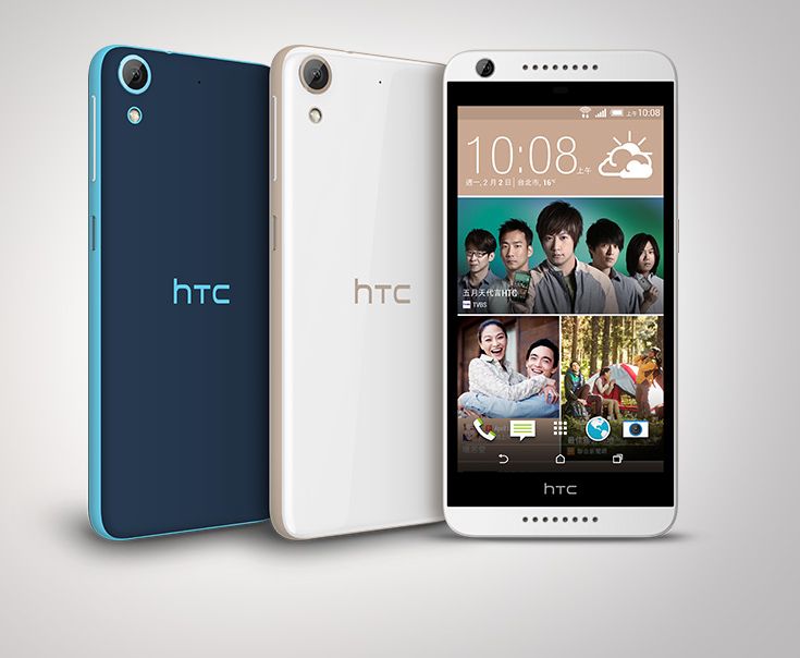 HTC Desire 626