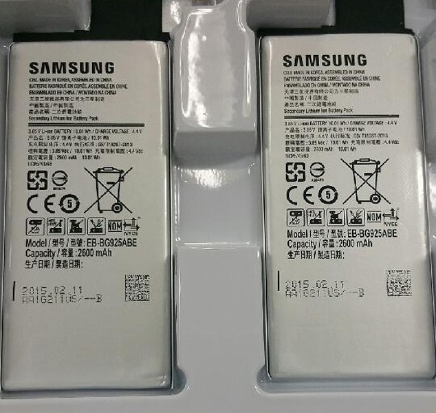 galaxy S6 batterie 1